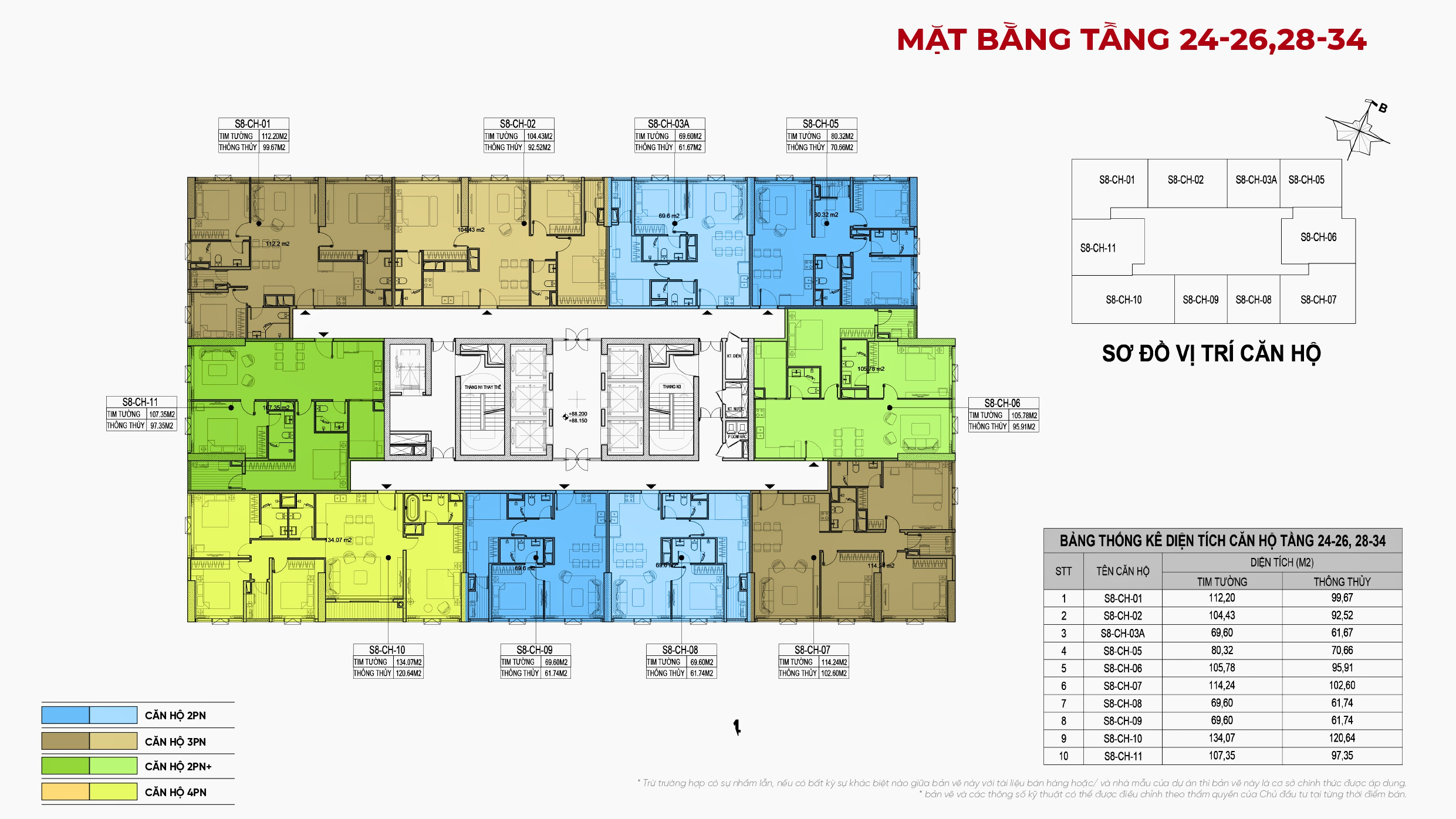 Mặt Bằng V8 Sunshine Sky City (3)